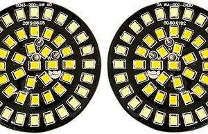 LIGHT DUAL RING BLLT