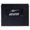955128ck_1742227430-RR-dz-76.jpg MCS, Advance Series - AGM sealed battery. 12v, 20ah, 340cca