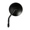 4" round custom mirror, left. Black